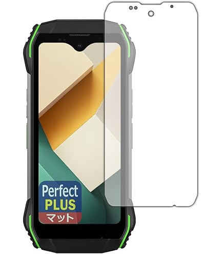 Amazon | PDA工房 Blackview N6000 対応 PerfectShield 保護